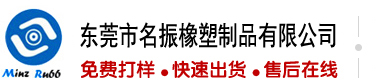 好多水骚逼操死你视频